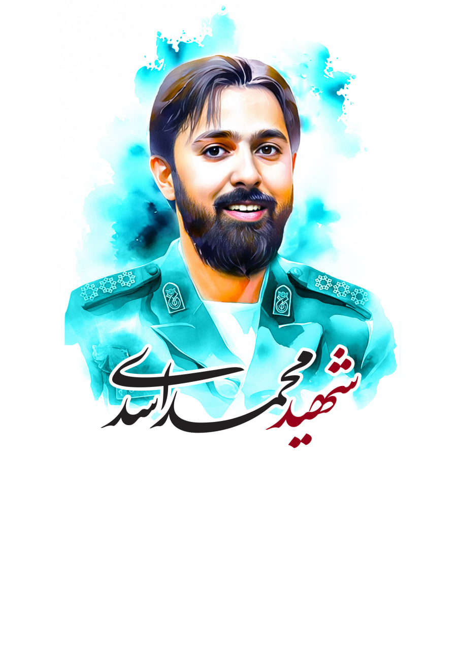 تصویرسازی چهره شهید محمد اسدی